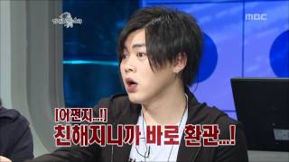 The Radio Star, Moon Hee-jun(1) #22, 성진우, 윤도현, 문희준(1) 20090415