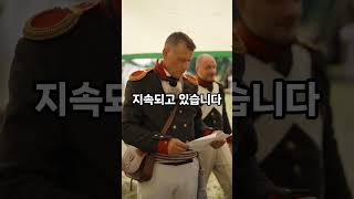 세계에서 가장 위험한 3개국은?