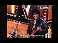 ajisai シアター