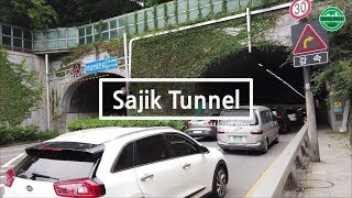 [4k60fps] 사직터널 걷기, Sajik Tunnel, Seoul, South Korea, 2019-09