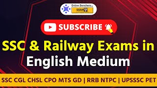 Online Benchers by Exampur SSC & Railway Exams in English Medium | SSC CGL CHSL CPO MTS GD NTPC