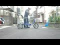 四輪自転車クークルm Ⅱ シニア自転車