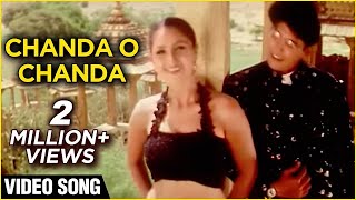 Chanda O Chanda - Video Song | Kannethirey Thondrinal | Prashant & Simran | Deva