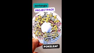 07 pokeleaf 이틀에 한번씩 배워보는 젠탱글 프로젝트팩