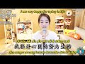 冯提莫fengtimo《听你说》Ting Ni Shuo(Mendengar kau berkata/Hear you say)