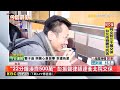 柯文哲硬碟寫「朕是雍正帝」王世堅「送過龍袍」：我早就看出來 @newsebc