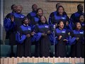 howard gospel choir