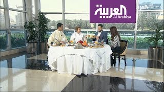 صباح العربية | مائدة رمضانية مغربية