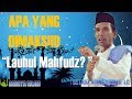 Apa Yang di Maksud Dengan Lauhul Mahfudz - Ustadz Abdul Somad, Lc. MA