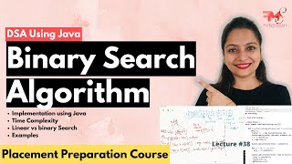 Binary Search Algorithm -(Concept +Java Code) | Time Complexity | Data Structures #50