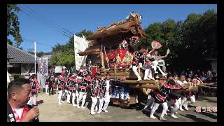 ２０２４　令和６年　南河内秋祭り　錦織神社宮出　甲田・廿山・錦織