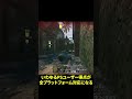 アクティビジョンがマイクロソフトに買収された！？今後期待される3つの良い点をご紹介！！ 【 call of duty vanguard マーキー】 shorts