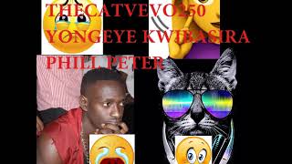 🇷🇼😂🤣THECATVEVO250 💥💯YONGEYE AGABA IGITERO KURI PHILL PETER😥😥