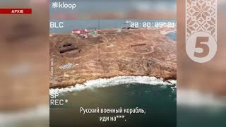 ⚡Війна розширюється у море! Судна зі збіжжям під загрозою обстрілів! Як вивезти зерно з України?