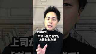 この問題わからなければASDかも！？【大人の発達障害】