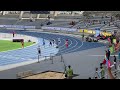 【para athletics】t37 38 men 100m final 2019 handisport open paris