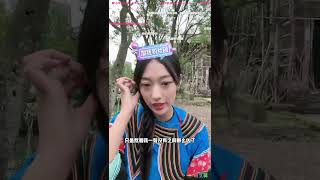 乌芝莫：乌之嫫和大家聊天唠嗑，告诉大家很少带货的原因，