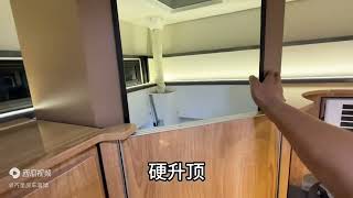 郑州房车展四驱越野房车，全铝箱体带差速锁，6座硬升顶更受青睐