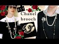 Chanel brooch making #2| DIY | *The devil wears Prada inspired* | CC pearl beaded brooch tutorial✨