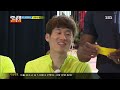 런닝맨 runningman 20130714 ep.154 2 5