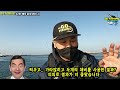 고피싱 32편 제주도 갑오징어낚시 남몰래쓰는 채비들 2부 cuttlefishishing in korea p 2