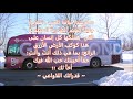 الدعائم الإثنتي عشر الأكثر قوة للحب قدراتك اللاواعي الدكتور فارس الحجري