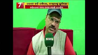 ରୋଗୀ କହି ପଶିଲେ, ଡାକ୍ତରଙ୍କ ଘରେ କଳା କନା ବୁଲାଇଲେ