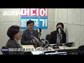 709 4 날자꾸나 민언련 12월 회원인터뷰 박건식 mbc pd