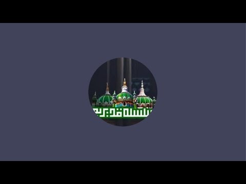 Silsila E Qadeeriya Youtube