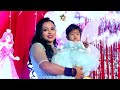 Birthday Highlight of Sweet princess// DAKSHITA // Nilesh Studio- 9300689320