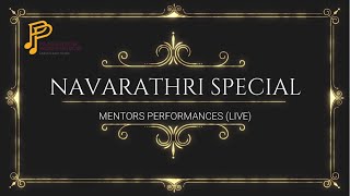 PP-yil Navarathri - Mentors Special Live Conerts..!!!