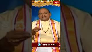 మహా పాపాలు చేస్తే.. #bhakthitv #shorts #garikipati #trendingshorts