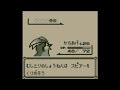 【vc版】初代ポケモン151匹ゲットするまで終われません！【もっちゃん】