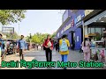 Delhi Vishwavidyalaya Yellow Line Metro Station | Walking Tour विश्वविद्यालय मेट्रो स्टेशन