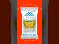 MAXN WHEY PROTEIN (Single Serving)