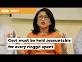 Prudent management of public funds vital, says Rafidah