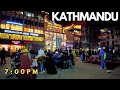 4K Kathmandu MAIN BAZAAR at Night Around Popular Streets of Capital City Nepal 2023