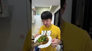 紅紅火火! 祝大家新的一年都年年有餘! 紅燒吳郭魚 西式料理 EP.7 #料理 #日常 #西門夜說Westdoor【西門夜說westdoor】