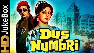 Dus Numbri (1976) | Full Video Songs Jukebox | Manoj Kumar, Hema Malini, Premnath