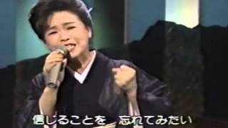 女のねがい　中村美律子　Nakamura Mitsuko