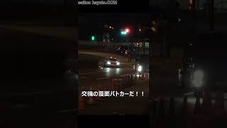 応援要請か！？交通取締の覆面パトカーが痺れる緊急走行で現れた!!#shorts