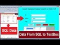 How to get data from SQL to textbox directly in c# using connectionString