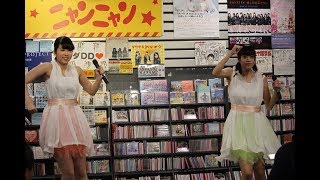 タワサキパンチ☆　♪インテリアCD    @タワーレコード川崎店  2019-1-20