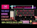 The Great Winning Strategy For Roulette || 100% Success On All Spins || The Roulette Fever