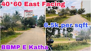 40*60 (2400sqft) East Facing Site for Sale In Bangalore | Kattigenahalli | Yelahanka