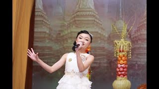 Ayahku, Sahabatku oleh Felice Thamrin, RU 2 Bintang Cilik Buddhis 2018