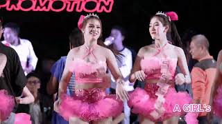 เมดเลย์สนุกๆกับ สาวสวยรำวงย้อนยุค คณะเพชรโสภา ดาวรวมใจ