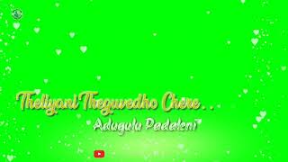 Tharagathigadhi #Green screen TharagathiGadhi Lyrics | Colourphoto Songs | greenscreen Status videos