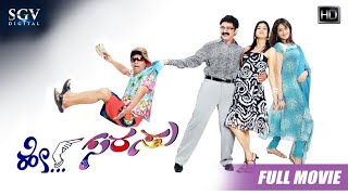 Hey Sarasu | Kannada Full HD Movie | Ramesh Aravind | Saritha Jain | Kannada Comedy Movie