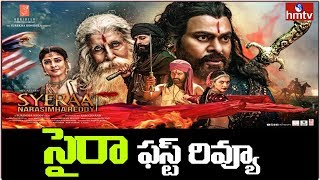 Sye Raa Movie First Review | Shocking Review & Rating From Overseas Censor Board | hmtv
